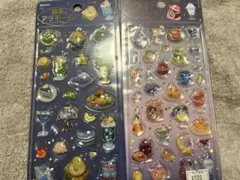 喫茶アラモード2枚セット