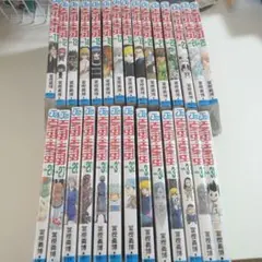 新品 HUNTER×HUNTER ハンターハンター　11〜38巻 シュリンク付きのサムネイル