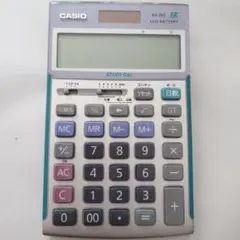 Item thumbnail for item 8dcec0a0-6c51-4584-b36a-35938db9a81f