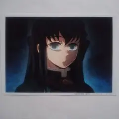 鬼滅の刃 ufotable 柱稽古編 場面写ブロマイド 時透 無一郎 - メルカリ
