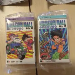 ドラゴンボール 40周年 コミックス チャーム コレクション