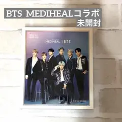 MEDIHEAL BTSスペシャルエディション