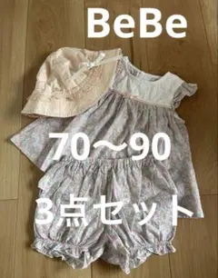 花柄トップス.ブルマ.帽子の3点セットのサムネイル