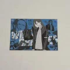 WINDBREAKER 杉下京太郎 ポストカード 特典 ボイス