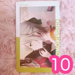 ♡ プロセカ 日野森志歩 エピカ 24C 特訓前 10点