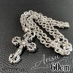 アルズニ ALZUNI INRI クロスネックレストップ 6cm シルバー925 - メルカリ