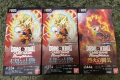 ドラゴンボールスーパーカードゲーム 烈火の闘気 3BOX テープ付き