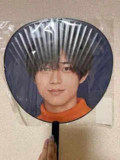 【未使用】King & Prince 2023 公式うちわ 永瀬廉