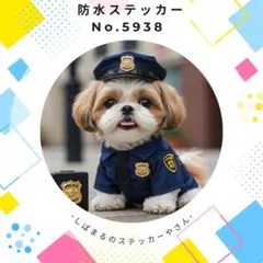 ジャスミン様 リクエスト 3点 まとめ商品