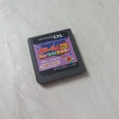 太鼓の達人DS ドロロン!ヨーカイ大決戦!!