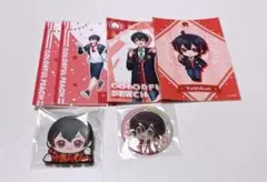 カラフルピーチ　からぴち　ゆあん