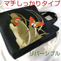 Item thumbnail for item e2f8f98d-625f-4b45-b309-2a01ec1d4026