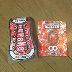 セブンイレブンくじ 渋谷すばる