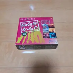 Item thumbnail for item 342a6b64-9dce-467c-8640-cd938b913c15