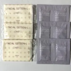 アルビオン フラルネ サンプル 試供品 ブライトリファイン EM 美白乳液