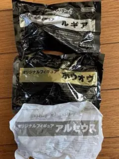 【未開封品！】Nintendoポケットモンスター予約特典オリジナルフィギュア3種