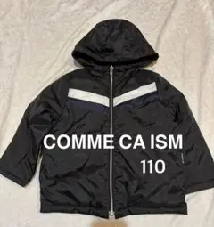 COMME CA ISM 中綿コート 110サイズ リバーシブル