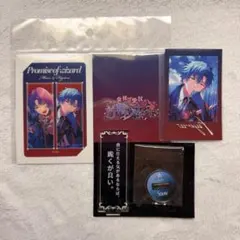 2026年最新】まほやくムルの人気アイテム - メルカリ