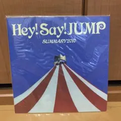 Hey!Say!JUMP summary2010パンフレット他