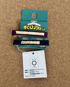 ヒロアカ ヘアクリップ 死柄木弔 オールフォーワン