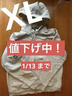 adidas 3ストライプ パーカー XL グレー