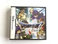 ドラゴンクエストV ニンテンドーDS