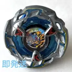 スペシャルクロスベイ ヘルズサイズ3-80F ベイブレードX