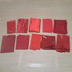 赤色生地セット 10枚