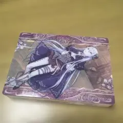 プロセカ ノーブルアートコレクション 宵崎奏