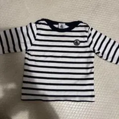 Item thumbnail for item 082fd3a8-98e6-4763-bd89-1230bc7393d0