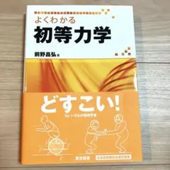 Item thumbnail for item be959670-a2f6-4a97-9c11-ba35f41b573c