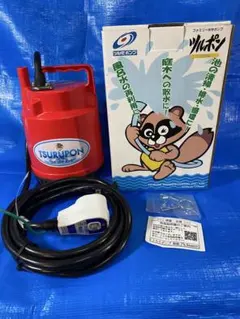 中古品 工進 KOSHIN 水中ポンプ YK-632A 自動運転 - メルカリ