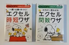 Item thumbnail for item 5a1036a7-cf27-4a48-90a4-f237981e31a8