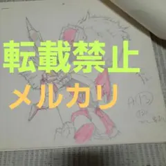 からくりサーカス 才賀勝 原画 セル画 直筆 背景 アニメ 藤田和日郎