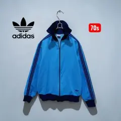 70s adidas 西ドイツ デサント製 トラックジャケット 7号 - メルカリ