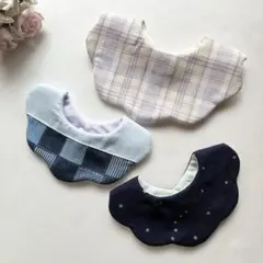 No.9 ハンドメイドスタイ　3枚セット