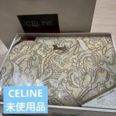 CELINE 羽毛肩当て ダウンフェザー - メルカリ