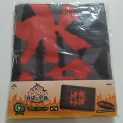 水曜どうでしょう 一番くじB賞 クッション 赤、黒セット 新品 水曜どうでしょう 一番くじB賞 クッション 赤、黒セット 新品