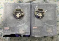 ねんどろいど　ツイステッドワンダーランド　フロイド　ジェイド　セット