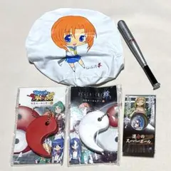 ひぐらしのなく頃に グッズ5点セット