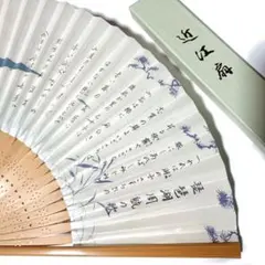 Item thumbnail for item 9efc92ab-48c9-41c6-9ec8-56ab03fce5cf