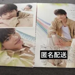 2026年最新】 中山優馬の人気アイテム - メルカリ