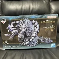 BANDAI モンスターハンターワールド アルシュペルド フィギュア