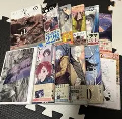 幸色のワンルーム 1〜11巻・外伝セット 漫画 はくり　全巻