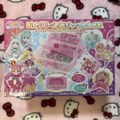 【新品未使用品】わんだふるプリキュア フレンドリー！デコチャームボックス