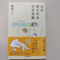 サンチェ様 リクエスト 2点 まとめ商品