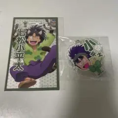 七松小平太セット(ナンジャタウンクリアイラストシート・うちわキーホルダー)