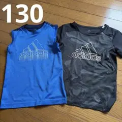 adidas アディダス　130サイズ　男の子トップス