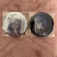 プロセカ グリッター缶バッジ 宵崎奏 ③