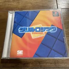 Item thumbnail for item cc75ed6c-e4a5-4c18-8dfe-1abd1b524fa1